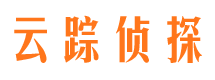 莱州侦探